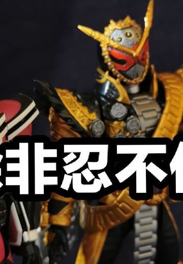 仿美人鱼名场面P3