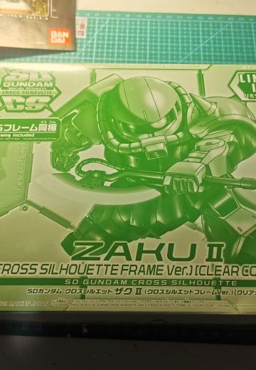 彩透SD/CS彩透扎古