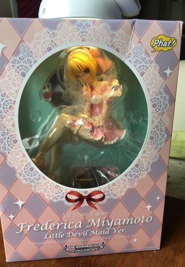 宮本芙蕾德莉卡