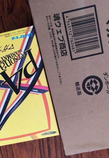 不是真爱不太推荐，毕竟老物了。