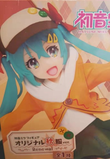 ebay试水海淘景品