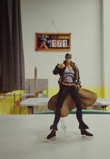 超像可动 空条承太郎