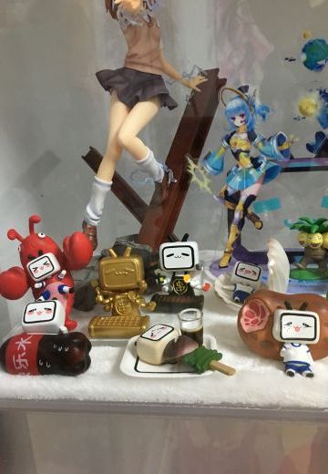 bilibili哔哩哔哩 人生一串 小电视美食盒蛋