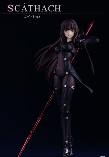 影之女王斯卡哈