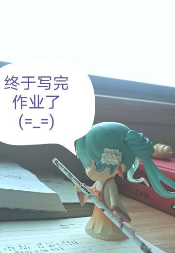 一次糕点的战争