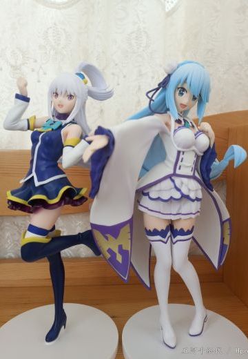 阿库莉亚和艾米娅