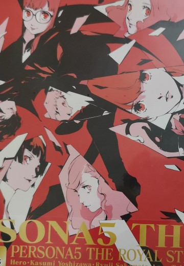 女神异闻录5R + 高卷杏 P5A 黏土人