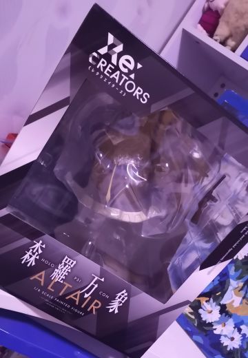 军服姬   阿尔泰尔