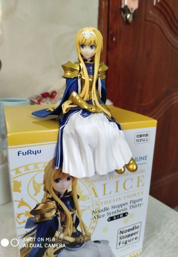 买的第一个泡面压