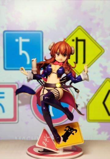 我已经在想桃子了