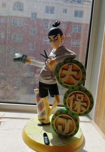 靓仔来剪头法嘛