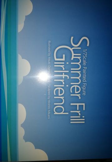 粉🐱，夏日激情女友