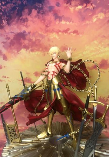 吉尔伽美什 金闪闪