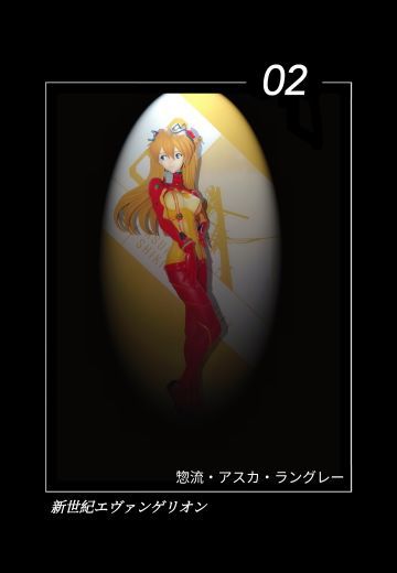 眼镜厂做工一年不如一年