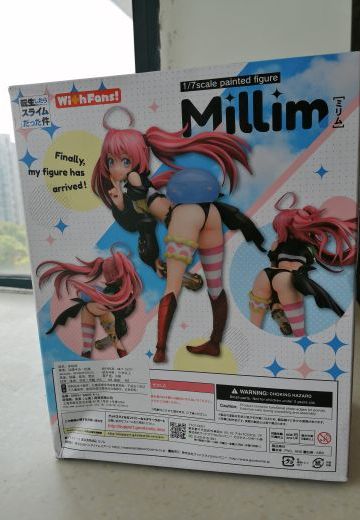 With Fans! 米莉姆·纳瓦