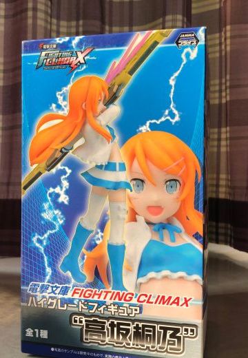 世嘉 高版桐乃 Fighting Climax