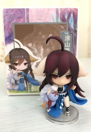 苦情树Q版 涂山雅雅