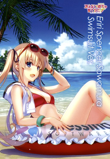 【咸蛙扯淡】关于摄影背景