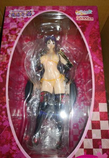 第一次咸鱼的收获