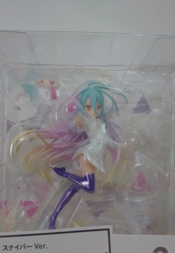 Pop Up Parade No Game No Life 白 Sniper Ver.