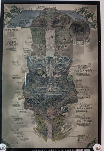 鱼竿娜娜奇相框特典