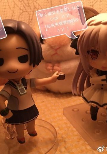 露娜SAMA与凛子的小剧场