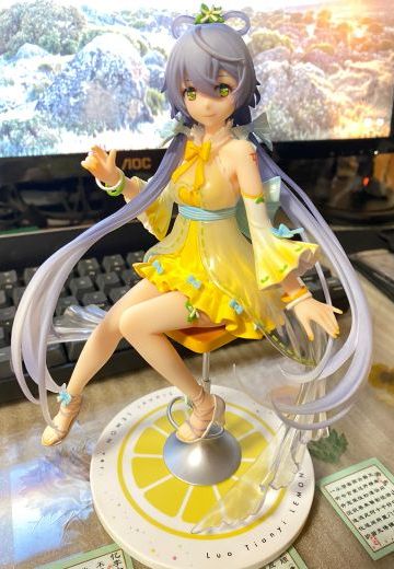 GSAS 洛天依 柠檬ver.