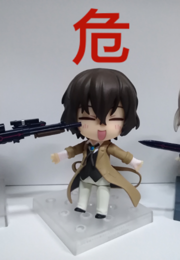 调戏女生的下场