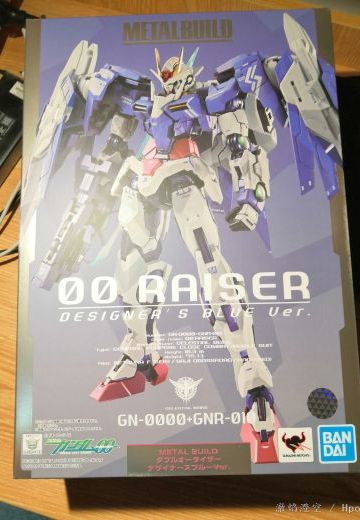 【Metal Build】魂蓝00r