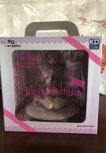 爱蜜莉雅生日蛋糕