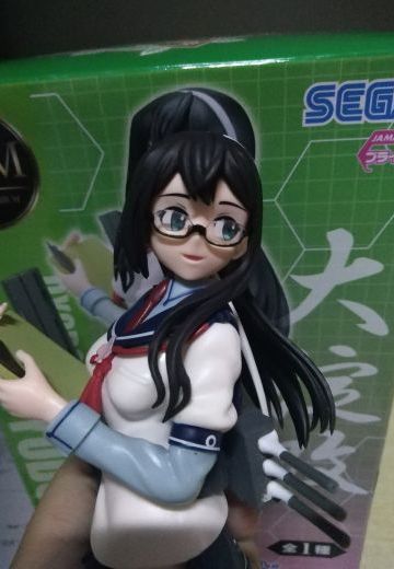 角度限定的大淀