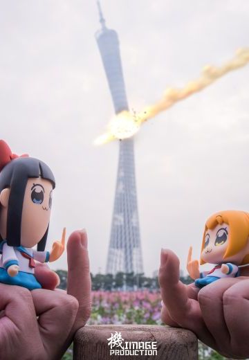 交易不能推迟！！