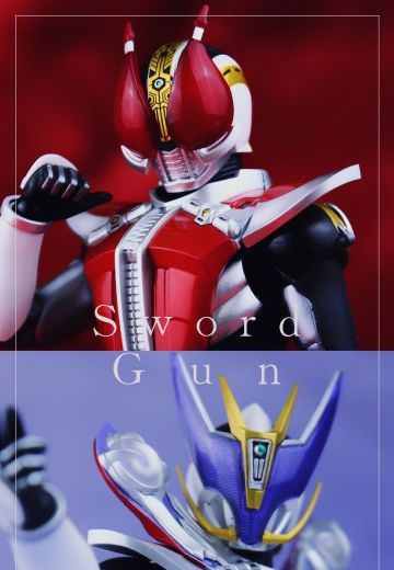 S.H.Figuarts（真骨雕制法）Masked Rider Den-O Sword form/Gun form