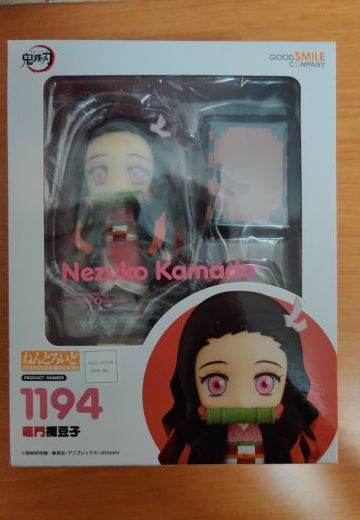 妹妹太可爱了！