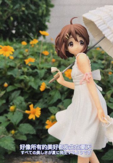 呆唯第一可爱！！！