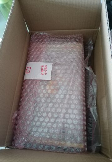 涂山容容再版 哔站