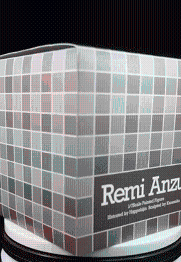 【渣评】Pink Cat 爱宝玲仁【补图】