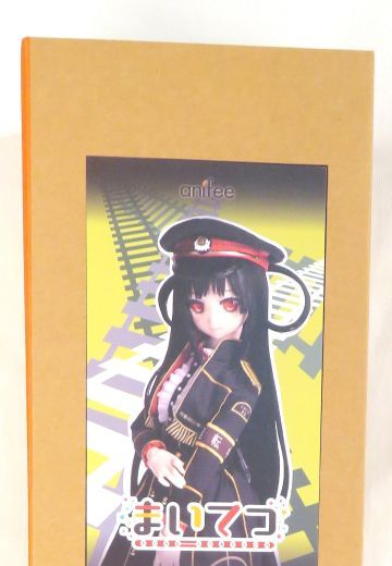 Anifee 001 爱上火车 八六