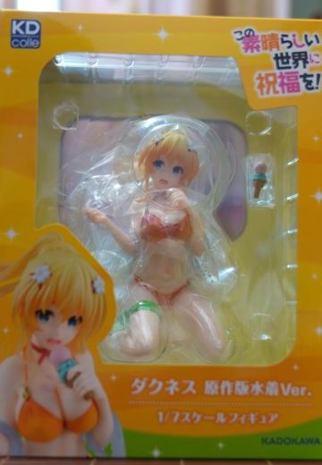 达克妮斯（拉拉蒂娜）泳装版