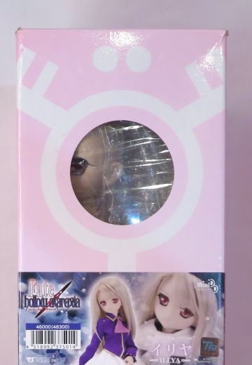 Dollfie Dream 伊莉雅