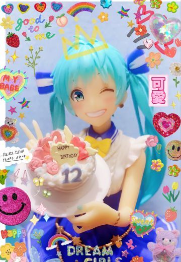 强大的笑容ᕙ(๑^o^๑)ᕗ