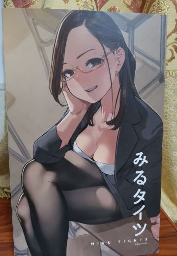 uc 女教师 裤袜视界 奥墨唯子