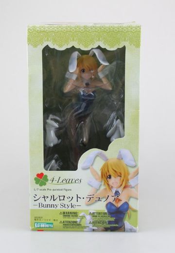 仿的盒子真的像