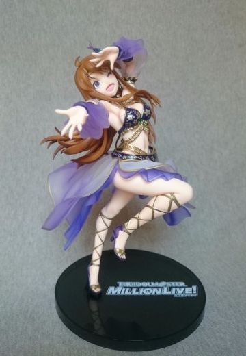 所谓美就是所惠美的美