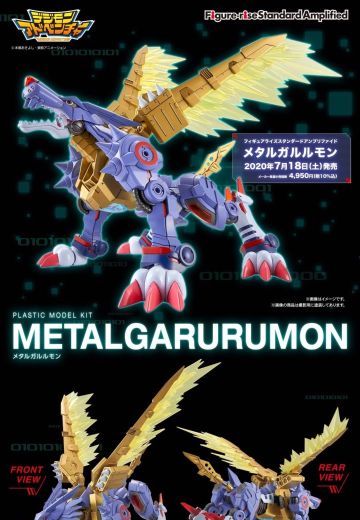 7月18日 希望8月能到手