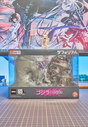 地表最强 东宝大怪兽 哥斯拉2000 哥斯拉