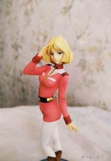 阿尔黛西亚 再版