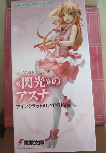 强壮社 亚丝娜 偶像