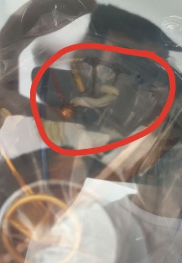 我这个是不是中奖了