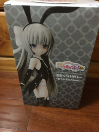 满满的童年回忆